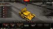 Su-5 gold для World Of Tanks миниатюра 1