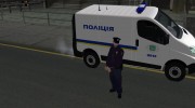 Национальная Полиция Украины para GTA San Andreas miniatura 3