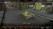 Премиум и базовый ангар World of Tanks 0.8.3 для World Of Tanks миниатюра 1