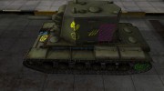Качественные зоны пробития для КВ-2 for World Of Tanks miniature 2
