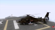 КА-60 Касатка for GTA San Andreas miniature 2