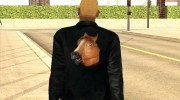 Куртка Лошадиная Башка для GTA San Andreas миниатюра 1