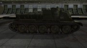 Скин с надписью для СУ-100 для World Of Tanks миниатюра 5