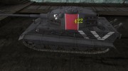 Шкурка для E-75 для World Of Tanks миниатюра 2