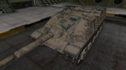 Французкий скин для AMX 50 Foch для World Of Tanks миниатюра 1