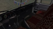 КамАЗ 53212 для Farming Simulator 2015 миниатюра 7