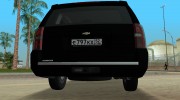 Chevrolet Suburban FBI 2015 для GTA Vice City миниатюра 5