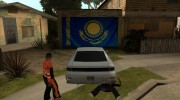 Флаг Казахстана для GTA San Andreas миниатюра 4