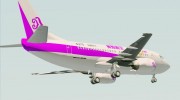 Boeing 737-500 Okay Airways (OK Air) para GTA San Andreas miniatura 9