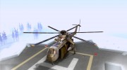 Sikorsky CH-54 Tarhe для GTA San Andreas миниатюра 1