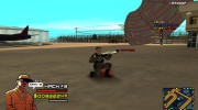 C-HUD Си-Джей для GTA San Andreas миниатюра 1