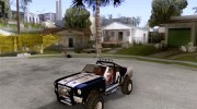 Ford Mustang Sandroadster для GTA San Andreas миниатюра 1