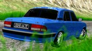 ГАЗ Волга 3110 para GTA San Andreas miniatura 5