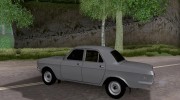 ГАЗ 24-10 Волга для GTA San Andreas миниатюра 2