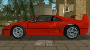 Ferrari F40 TT Black Revel para GTA Vice City miniatura 4