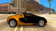 Bugatti Veyron taxi beta для GTA San Andreas миниатюра 5