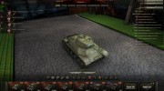 Базовый ангар STALKER for World Of Tanks miniature 5