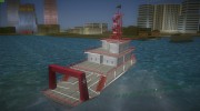 Ferry для GTA Vice City миниатюра 3