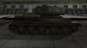 Скин с надписью для Т-34-85 для World Of Tanks миниатюра 5