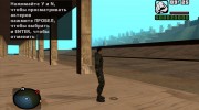 Дегтярёв в комбинезоне Закат из S.T.A.L.K.E.R para GTA San Andreas miniatura 3