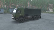КамАЗ 44108 Military v 2.0 for Spintires 2014 miniature 14