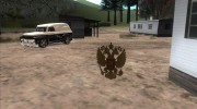 Герб России para GTA San Andreas miniatura 2