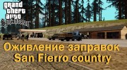 Оживление заправок San Fierro country para GTA San Andreas miniatura 1