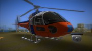 Eurocopter AS-350 Ecureuil para GTA Vice City miniatura 2