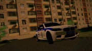 BMW M5 F10 Полиция para GTA San Andreas miniatura 4