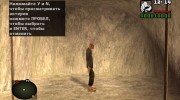 Зомби гражданский из S.T.A.L.K.E.R v.8 для GTA San Andreas миниатюра 3