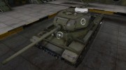 Зоны пробития контурные для ИС for World Of Tanks miniature 1