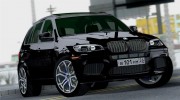BMW X5M 2013г para GTA San Andreas miniatura 1