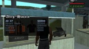 Рынок Version 2 para GTA San Andreas miniatura 26