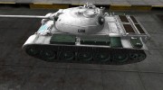 Шкурка для WZ-120 для World Of Tanks миниатюра 1