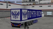 Post World Trailers Pack v 2.1 for Euro Truck Simulator 2 miniature 7
