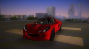 Lotus Exige V8 TT Black Revel для GTA Vice City миниатюра 1