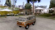 УАЗ 450В for GTA San Andreas miniature 1