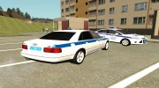 Audi A8 Служебная машина Полиции МВД для GTA San Andreas миниатюра 3