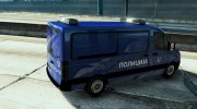 Serbian Police Van - Srbijanska Marica - v1.2 для GTA 5 миниатюра 3