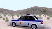 ВАЗ 2170 Полиция для GTA San Andreas миниатюра 2