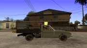 Anadol Pickup для GTA San Andreas миниатюра 5