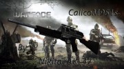 Calico M951S из Warface para GTA San Andreas miniatura 4