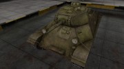 Шкурка для Т-50 в расскраске 4БО для World Of Tanks миниатюра 1