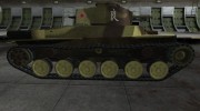 Шкурка для Chi-Ha для World Of Tanks миниатюра 5