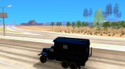 ЗиЛ 157 для GTA San Andreas миниатюра 2
