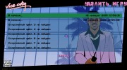 Новое меню для GTA Vice City миниатюра 3