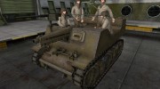 Ремоделинг для T82 для World Of Tanks миниатюра 1