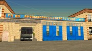 Сборник автобусов от Геннадия Ледокола  miniature 4