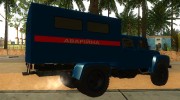 ЗиЛ-130 Аварийная служба for GTA San Andreas miniature 4