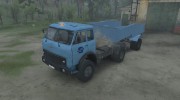 МАЗ 500 for Spintires 2014 miniature 13